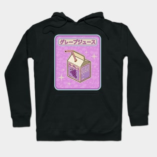 Kawaii juice box retro cute Japanese Aesthetic Hoodie